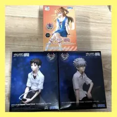 兎*様 エヴァ フィギュア 3体セット