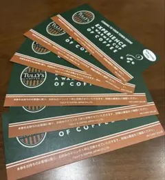 タリーズTULLY'S COFFEE ドリンクチケット6枚 - メルカリ