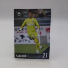 2025年最新】GAINAREの人気アイテム - メルカリ