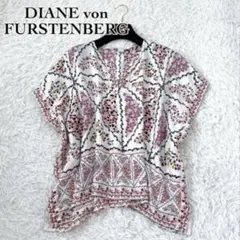 DIANE von FURSTENBERG 花柄 シルクトップス P S～M相当
