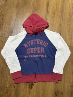 Item thumbnail for item 563db598-f7c6-41b6-bf34-70df428f4d07