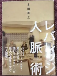 Item thumbnail for item df979786-2a65-49ed-a058-5289b2f86f33