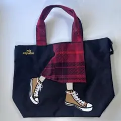 mis zapatos トートバッグ チェック柄のサムネイル