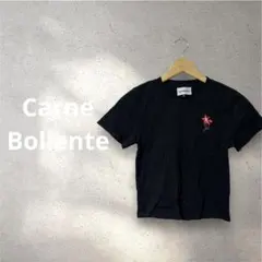 Item thumbnail for item abb7ad9f-75b7-439b-b200-b3f9ca02547d