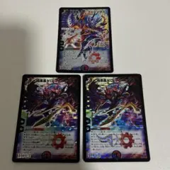 625.ゼロフェニックス