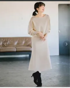 apart by lowrys新品セットアップ最終値下げ