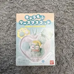 サンリオキャラクターズ キャラもふ ケースマスコット ハンギョドン