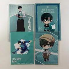 ブルーロック 糸師凛 ポストカード ブロマイド 4枚セット