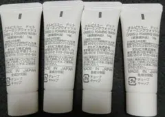 オルビスユー　フォーミングウォッシュ　14g　4本セット