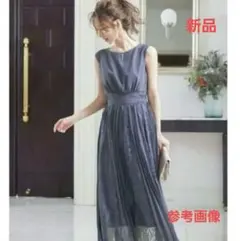 Bo Dreパーティードレス　試着のみ　新品タグ付き