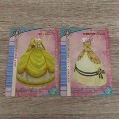 Item thumbnail for item ad4aabb2-d617-48b9-b98a-158772537efd