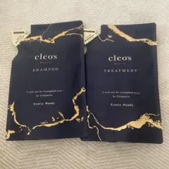 cleo's シャンプー & トリートメント セット