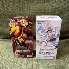 未開封 THE BESTvol.2 4BOX 蒼海の七傑 2BOX テープ付き - メルカリ
