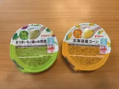 ピジョン ベビーフード うらごし 2種セットのサムネイル