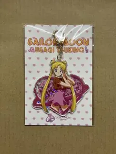 セーラームーンストアオリジナル　ポストカード付アクリルキーホルダー　月野うさぎ
