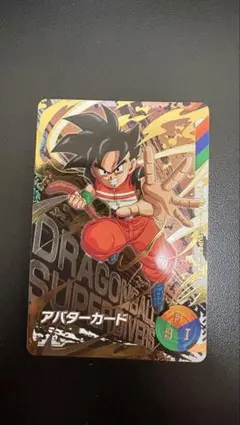 ドラゴンボールスーパーダイバーズ 金筐体限定アバターカード2枚セット
