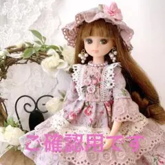 99(38+40+91) リカちゃん服 リカちゃんのハンドメイド服 桜 レース