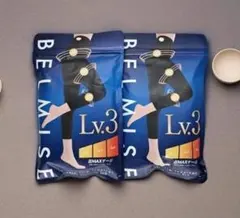 新品 BELMISE 着圧レギンス Lv.3 2個セット//a