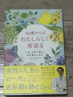 Item thumbnail for item e64afbc8-f3a4-4047-90f5-00319909afd7