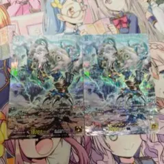 ヴァンガード スモークギア・ドラゴン 2枚セット 15thSP - メルカリ