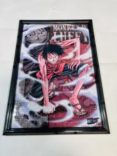 ワンピースモンキー・D・ルフィ　ジグソーパズル　完成品