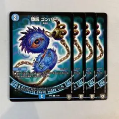 アリー@プロフ確認様 リクエスト 2点 まとめ商品