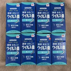アース製薬【アレルブロック　ウイルス・菌　一発クリア】8点セットのサムネイル