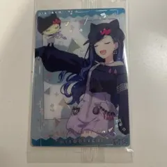 白石杏 プロセカ たまごっち カードグミ レアのサムネイル