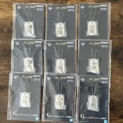 かなこ様 リクエスト 3点 まとめ商品