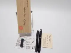 中屋万年筆、NAKATA、菖蒲、シガー、ロング - メルカリ