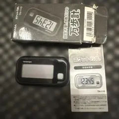 YAMASA TH-110(B) BLACKのサムネイル