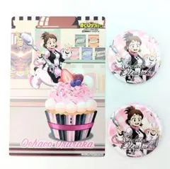 ヒロアカ　お茶子　カップケーキ　缶バッジ イラストシート　3点セット