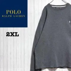 ポロラルフローレン　スエット　カットソー　刺繍ロゴ　ビッグシルエット　2XL