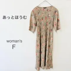 【あっとほうむ】ロングワンピース 花柄 総柄 プリーツ シャーリング ボタニカル