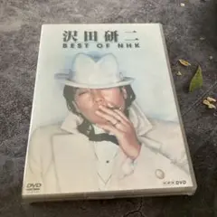 沢田研二　爛漫甲甲演唱会　DVD（中古） 沢田研二爛漫甲甲演唱会DVD（中古）