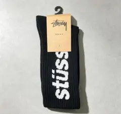 【男女兼用】Stussy ロゴソックス ブラック フリーサイズ US8-13