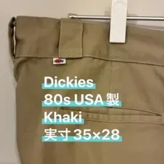 ディッキーズ 80s カーキ チビタグ USA製 実寸35×28