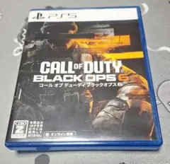 ブラックオプス6