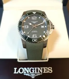 LONGINES ハイドロコンクエスト41mm グリーン
