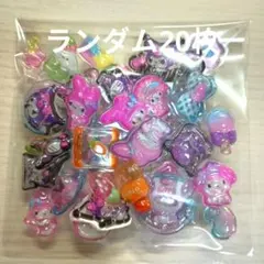 ボンボンドロップシール　サンリオ　ぷっくりシール20枚