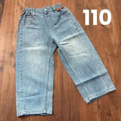 韓国風子供服 デニムパンツ デニム ボトムス 可愛い ライトブルー 110cm