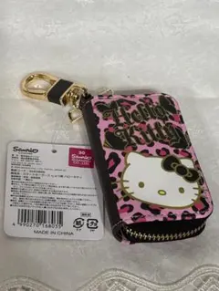 スマートキーケース キーケース