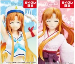 ソードアート・オンライン アリシゼーション　Coreful フィギュア　アスナ