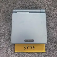 GAMEBOY ADVANCE SP パールブルー