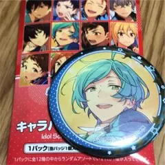 あんスタ 缶バッジ 深海奏汰