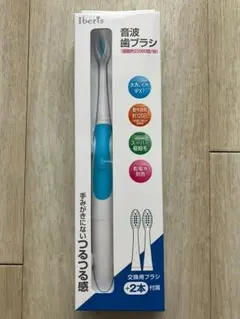 オーム電機 音波歯ブラシ【新品、未使用】のサムネイル