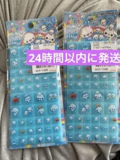 ぷくぷくあわわちゃん　 ドロップブロックシール　2個セット