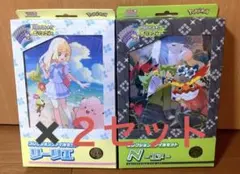 ポケモン　コレクションファイルセット リーリエ N セット
