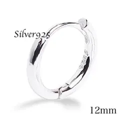 Item thumbnail for item 16b68c01-aa76-419d-8d74-affeecb538e5