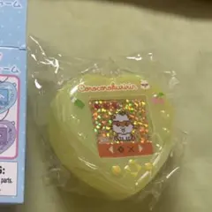 サンリオキャラクターズ シークレットミニゲーム機風チャーム コロコロクリリン